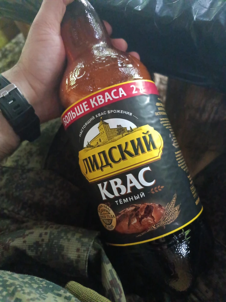 Фото отзыва