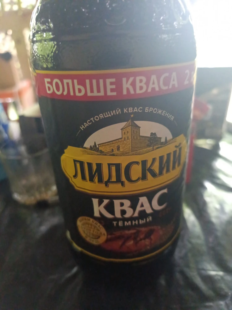 Фото отзыва