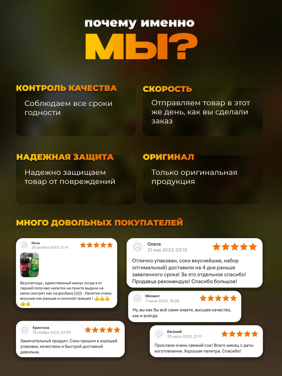 Напиток газированный 7UP Zero 12 шт по 1 л