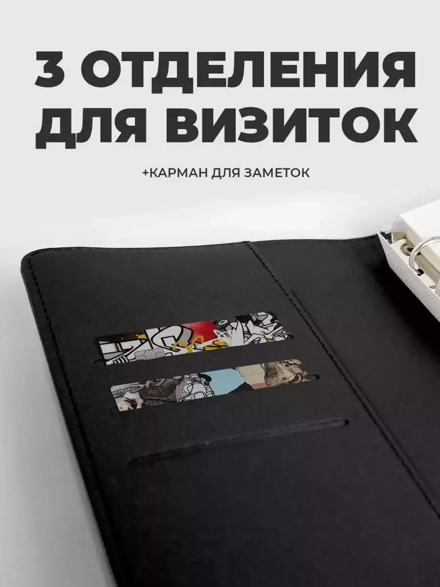 Блокнот А6 с беспроводной зарядкой Power Bank