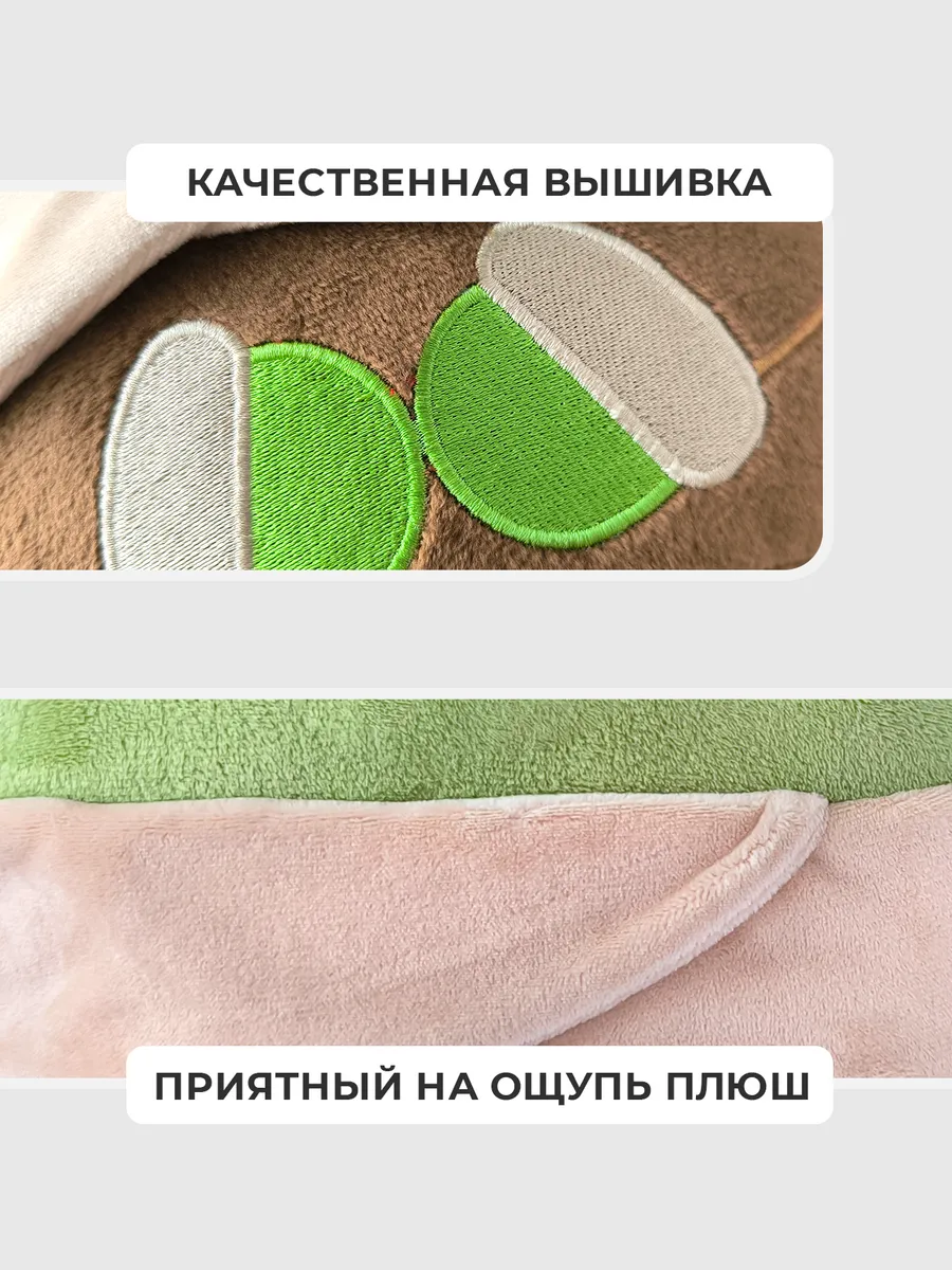 Мягкая игрушка подушка малыш Йода Грогу