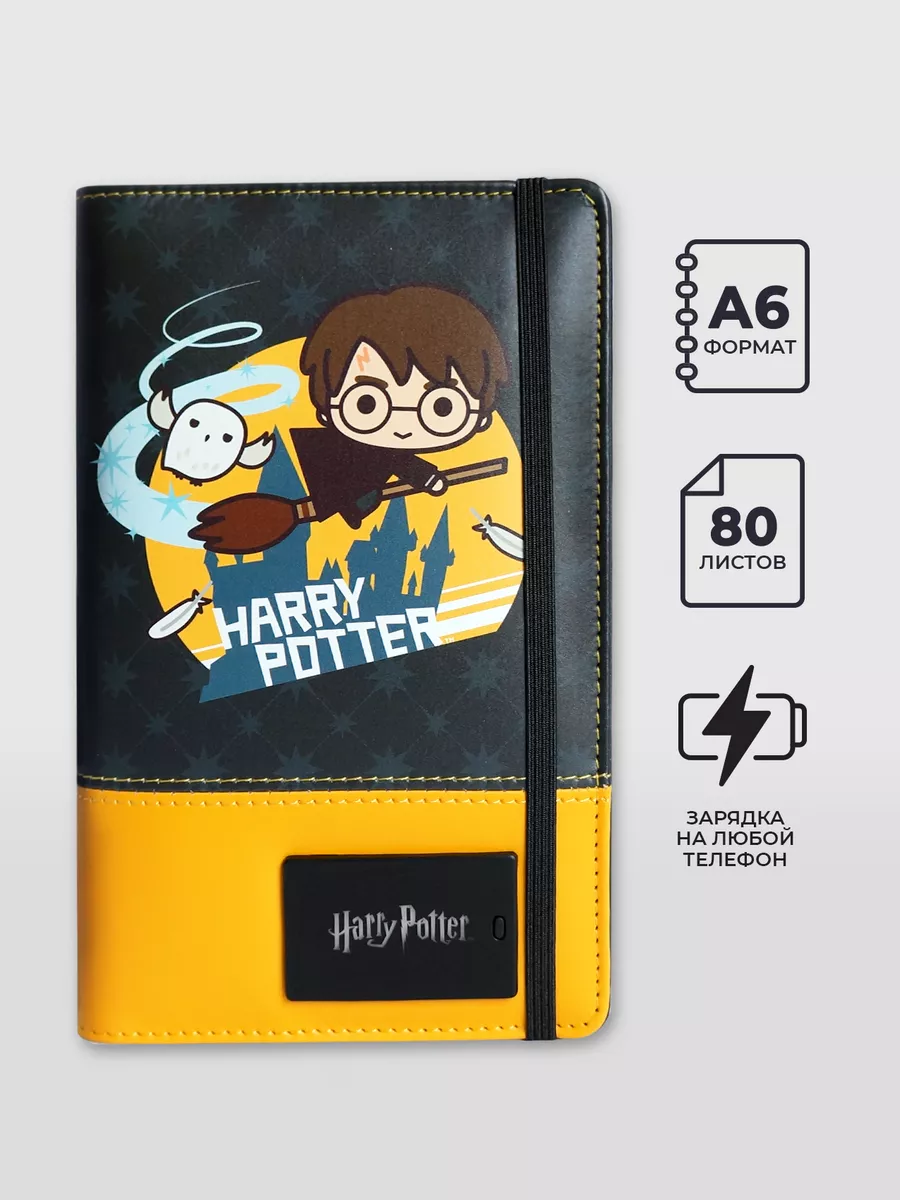 Блокнот А6 с беспроводной зарядкой Power Bank