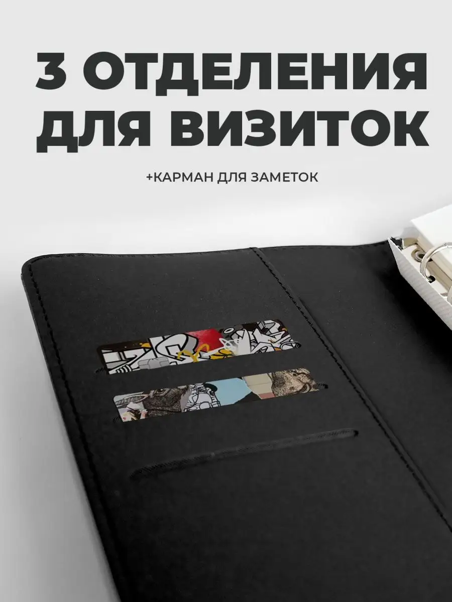 Блокнот А6 с беспроводной зарядкой Power Bank