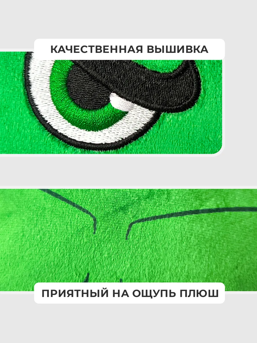 Мягкая игрушка подушка Халк
