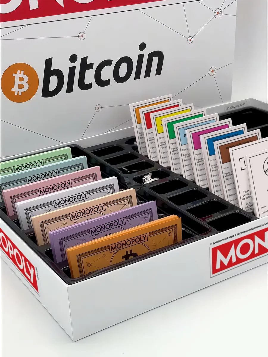 Настольная игра Монополия Биткоин оригинальная версия
