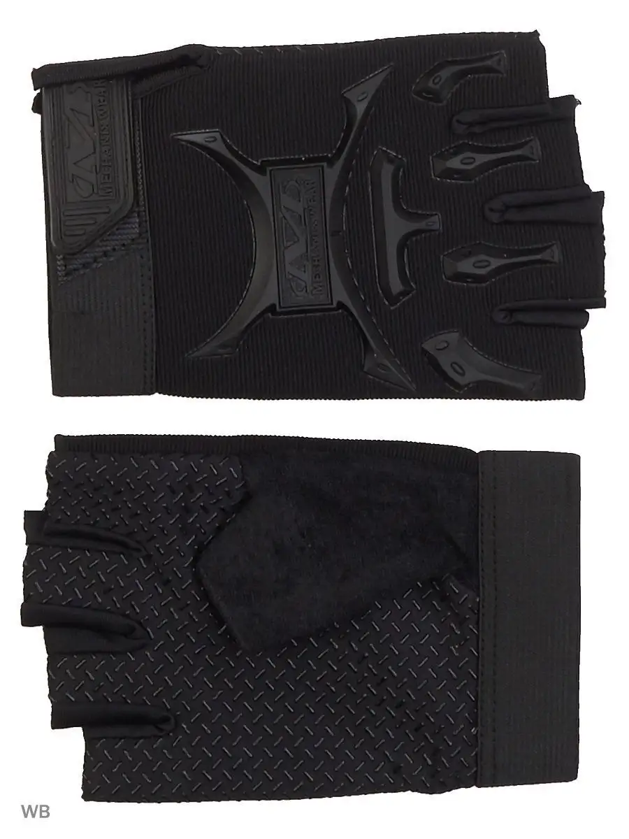 Перчатки тактические G-33 Half Finger