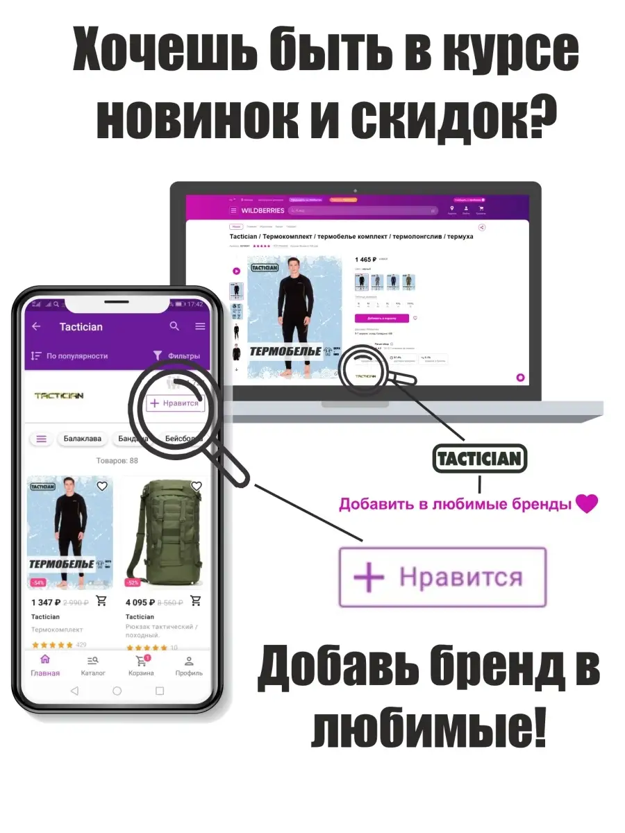 Перчатки тактические G-33 Half Finger