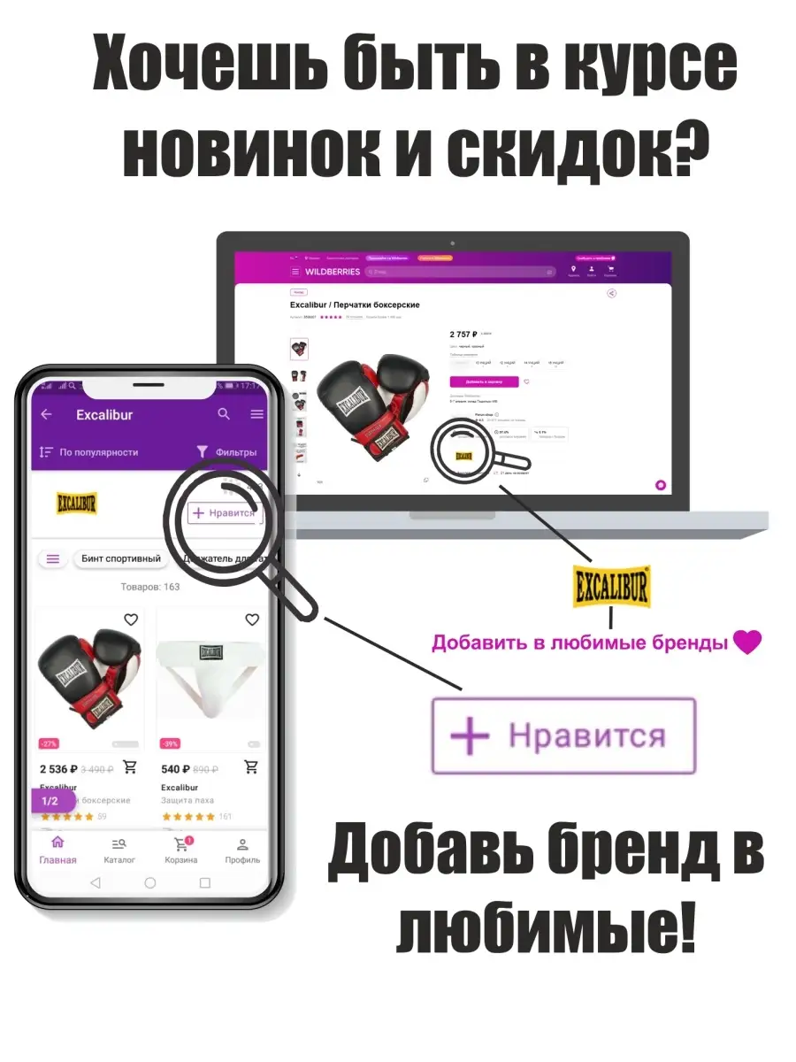 Шлем боксерский из натуральной кожи