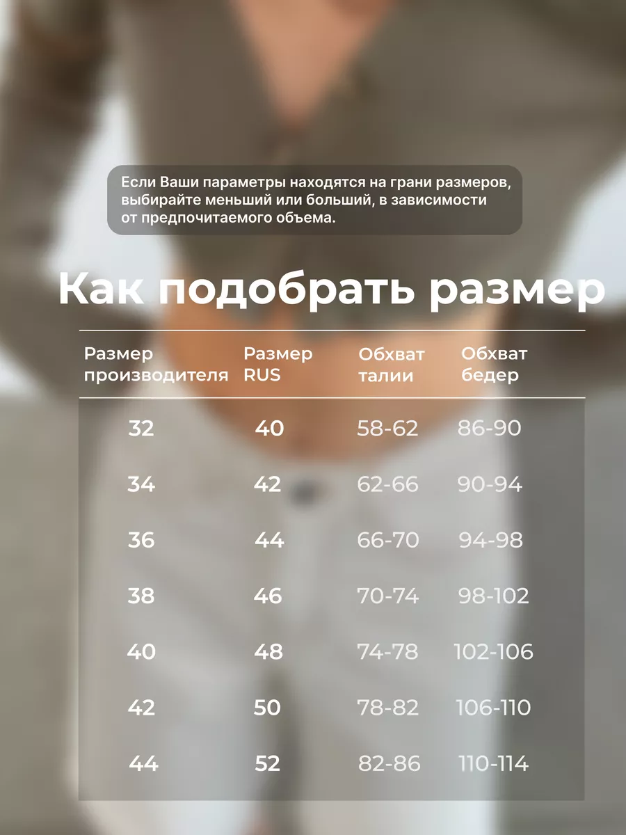 Шорты бермуды джинсовые летние