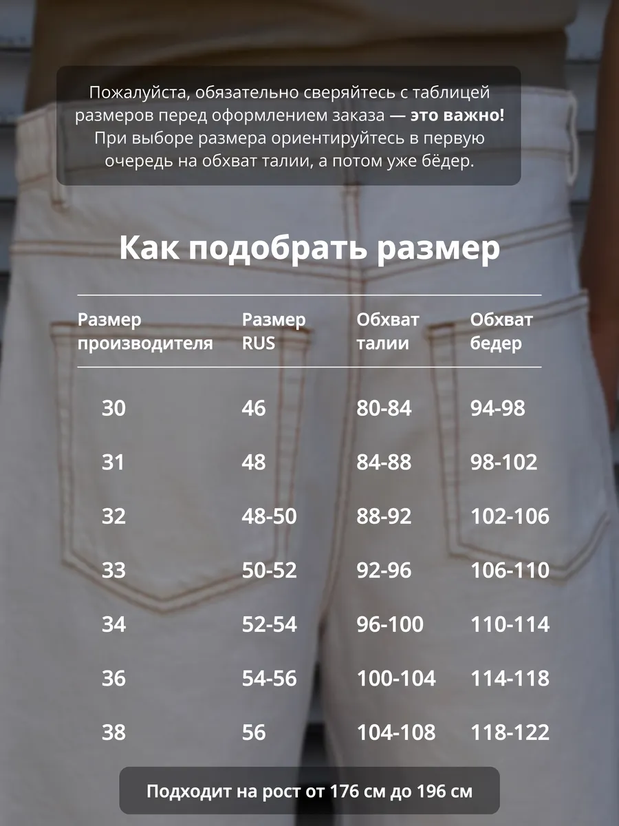 Шорты бермуды джинсовые широкие