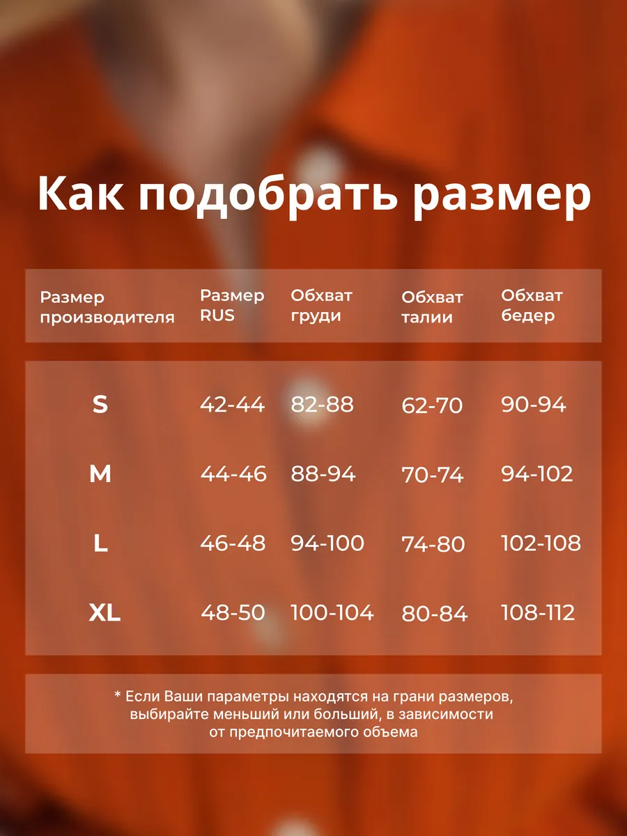 Летний вязаный кардиган с коротким рукавом на пуговицах
