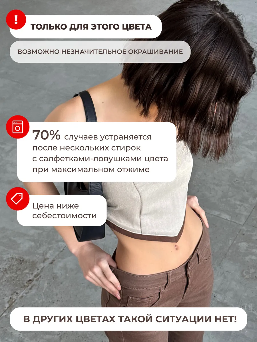 Джинсовый корсетный топ бандо с открытой спиной