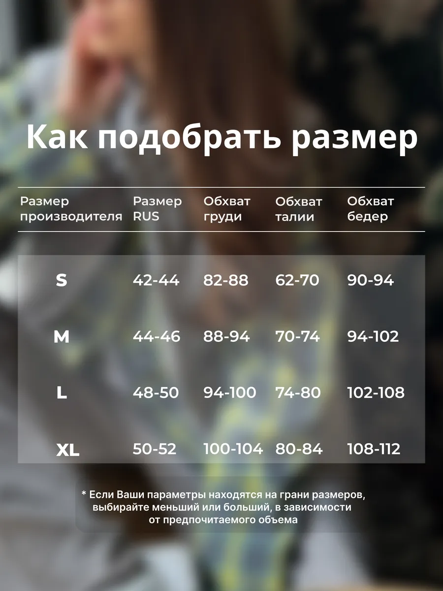 Жилетка утепленная оверсайз безрукавка