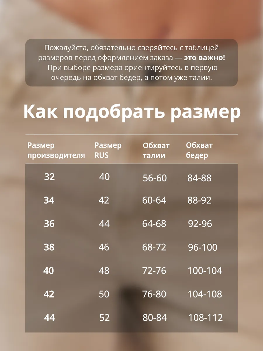 Шорты джинсовые короткие с необработанным краем