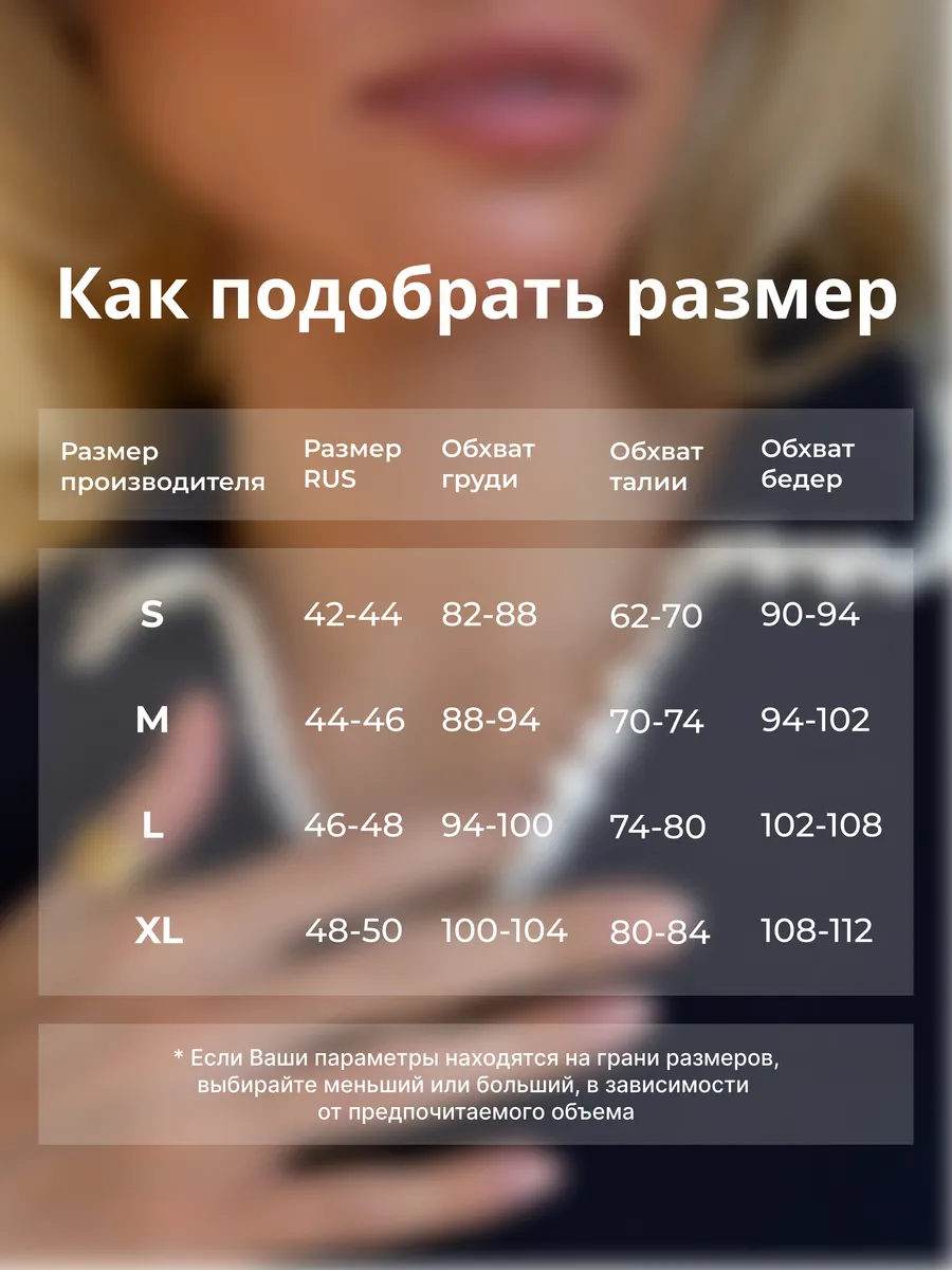 Вязаная футболка поло с контрастной ажурной отделкой