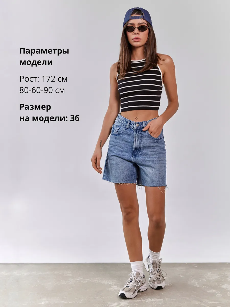 Шорты джинсовые короткие с необработанным краем
