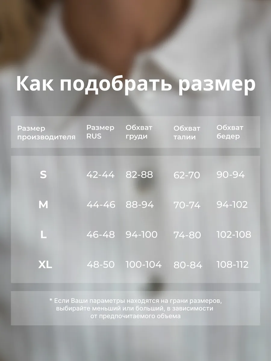 Летний вязаный кардиган с коротким рукавом на пуговицах