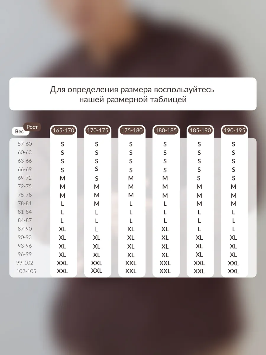 Джемпер трикотажный на пуговицах легкий