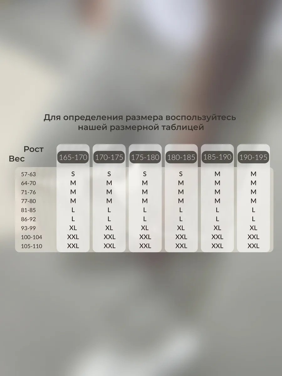 Брюки хлопковые летние в полоску свободного кроя пляжные