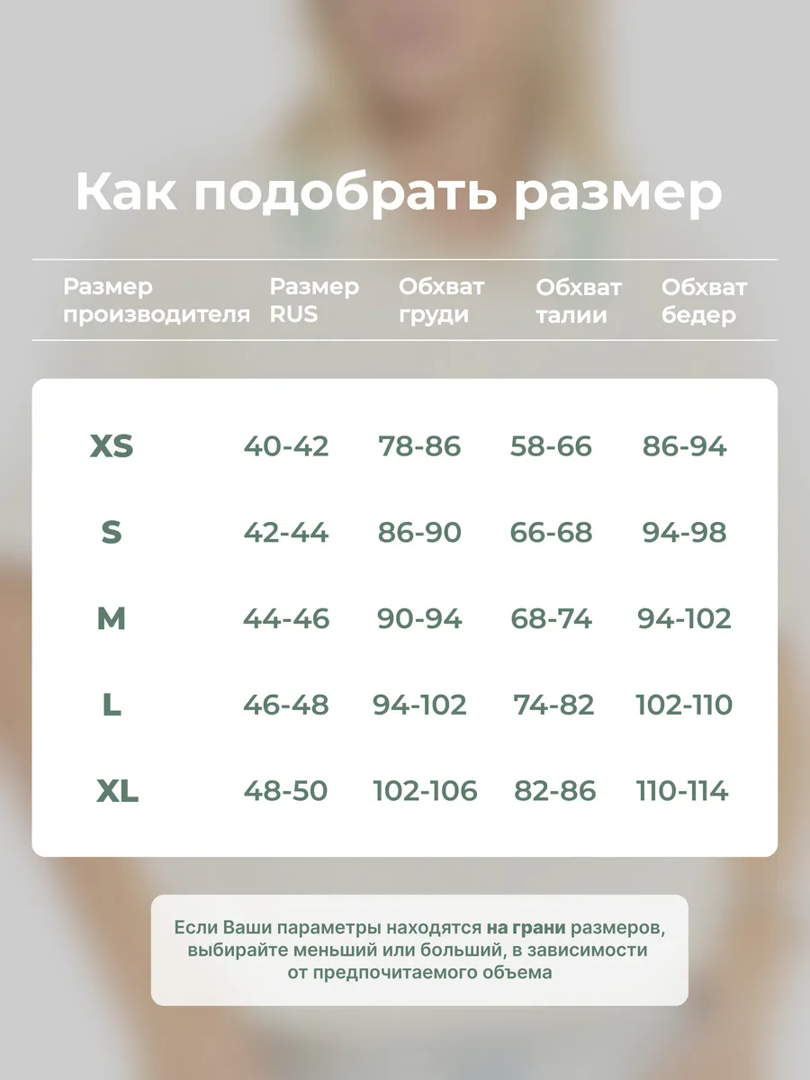 Футболка поло оверсайз с коротким рукавом
