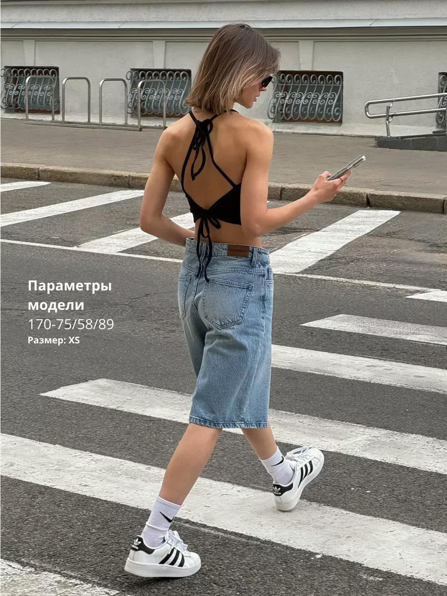 Топ на завязках трикотажный с открытыми плечами