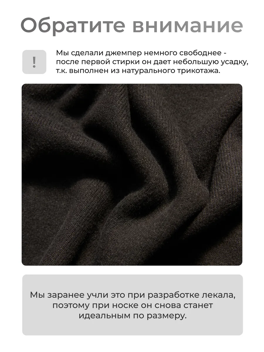 Джемпер трикотажный на пуговицах легкий