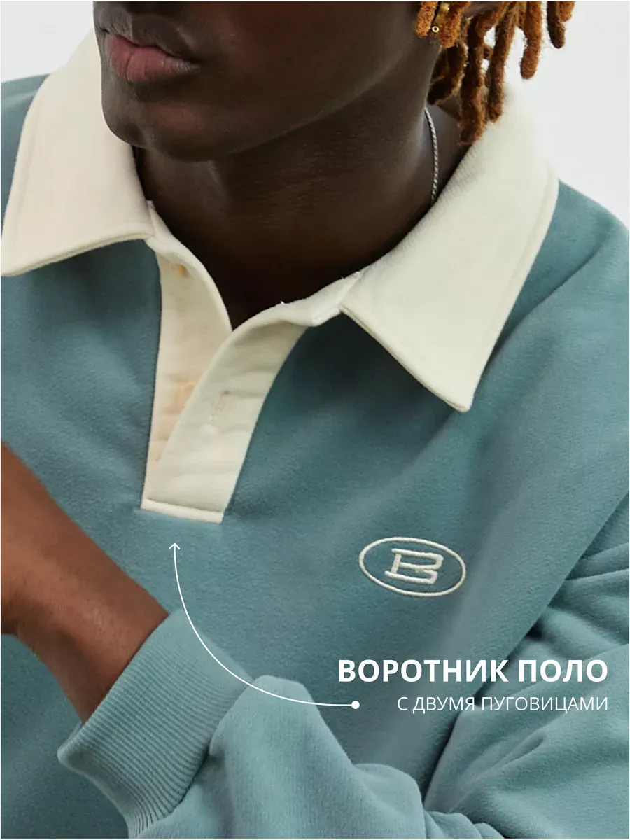 Свитшот с воротником поло