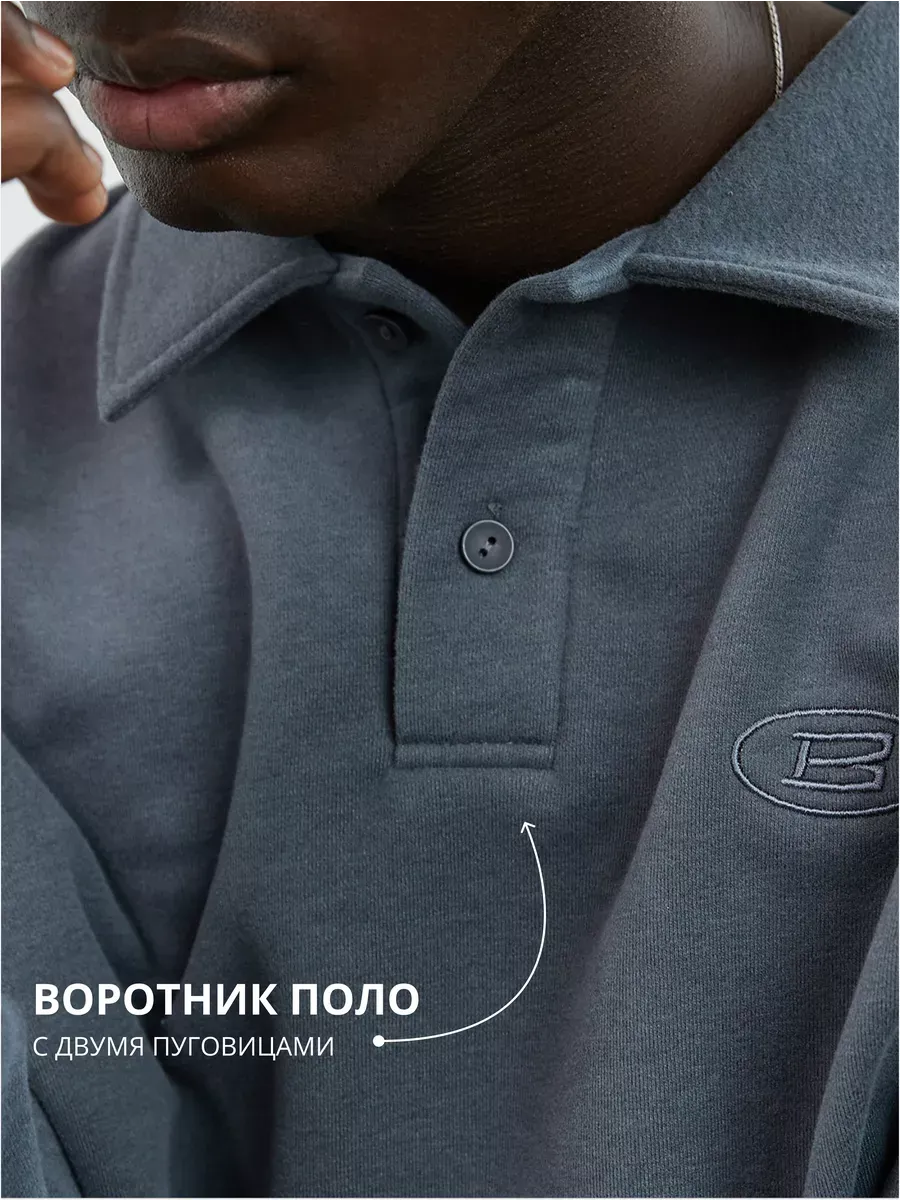 Свитшот с воротником поло
