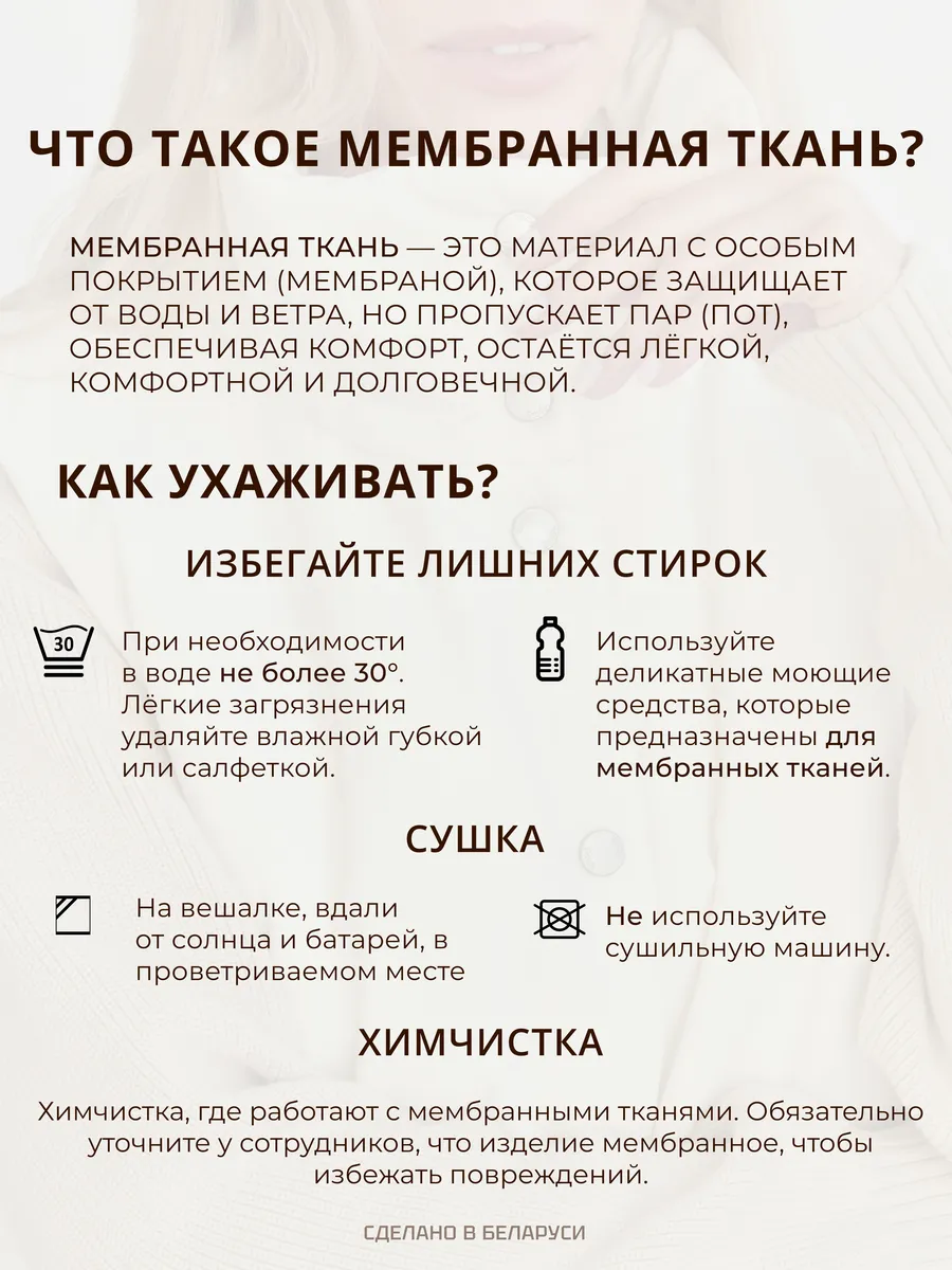 Жилетка утепленная оверсайз безрукавка