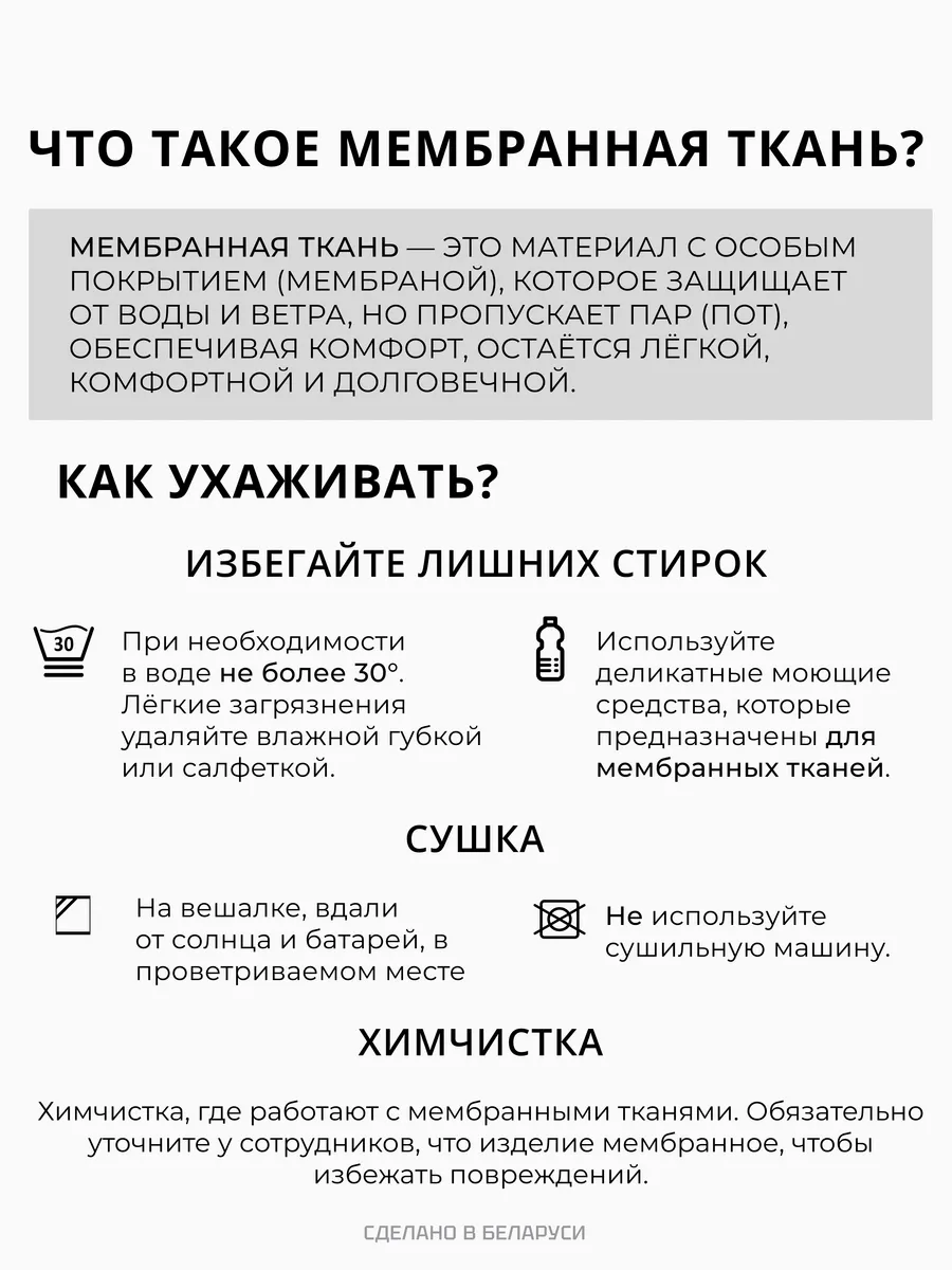 Жилетка утепленная оверсайз безрукавка