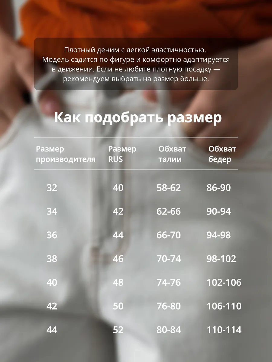 Шорты джинсовые короткие
