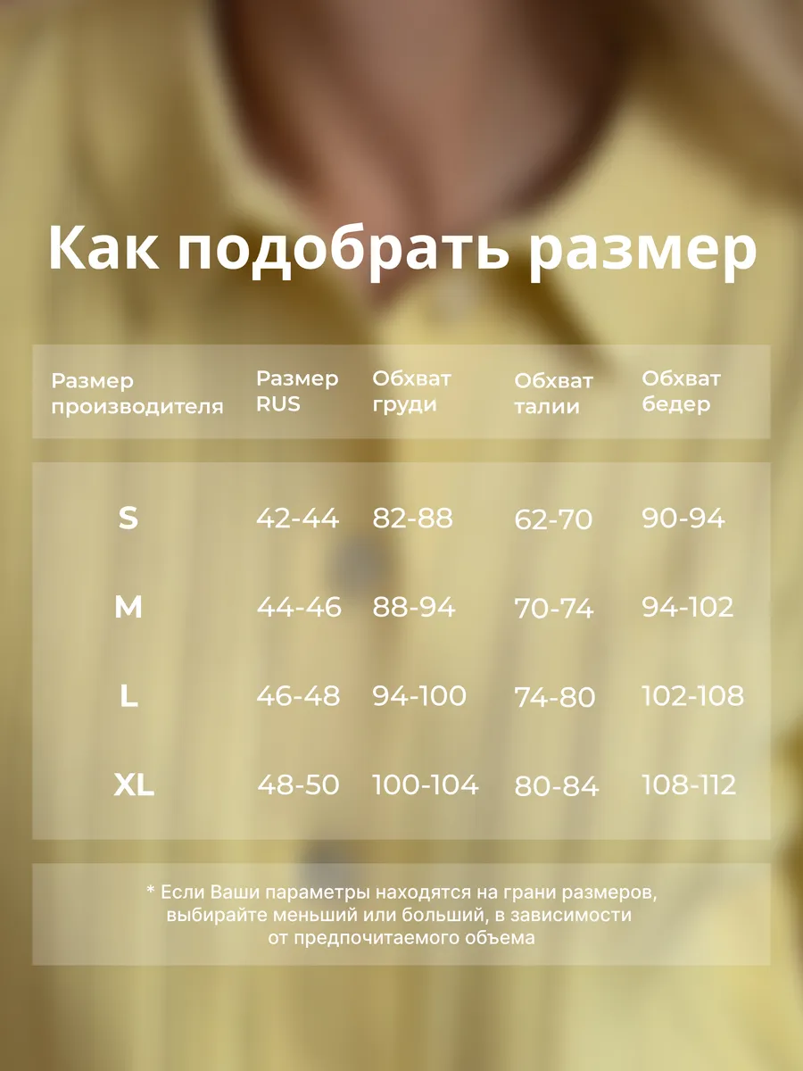 Летний вязаный кардиган с коротким рукавом на пуговицах
