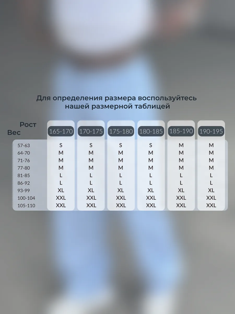 Брюки хлопковые летние в полоску свободного кроя пляжные