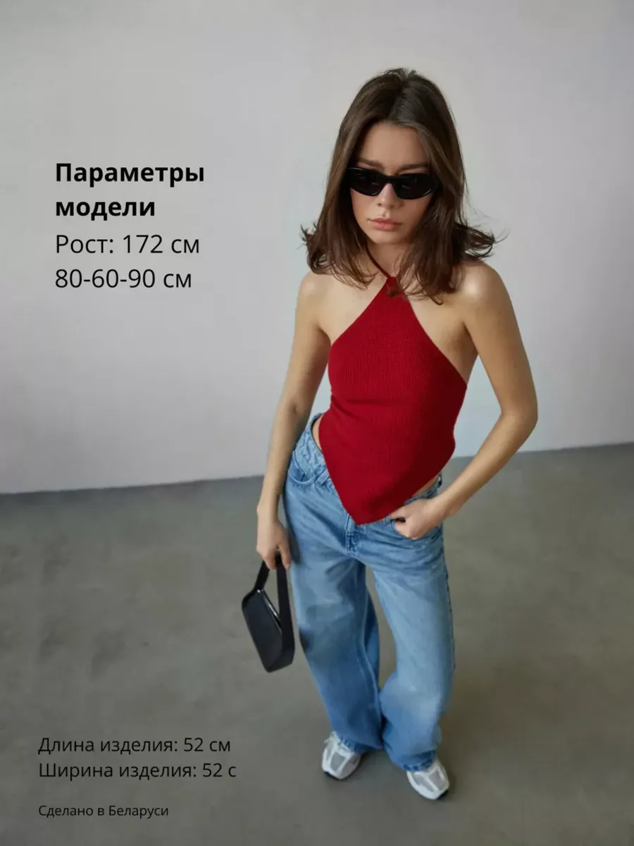 Вязаный топ на завязках с открытыми плечами