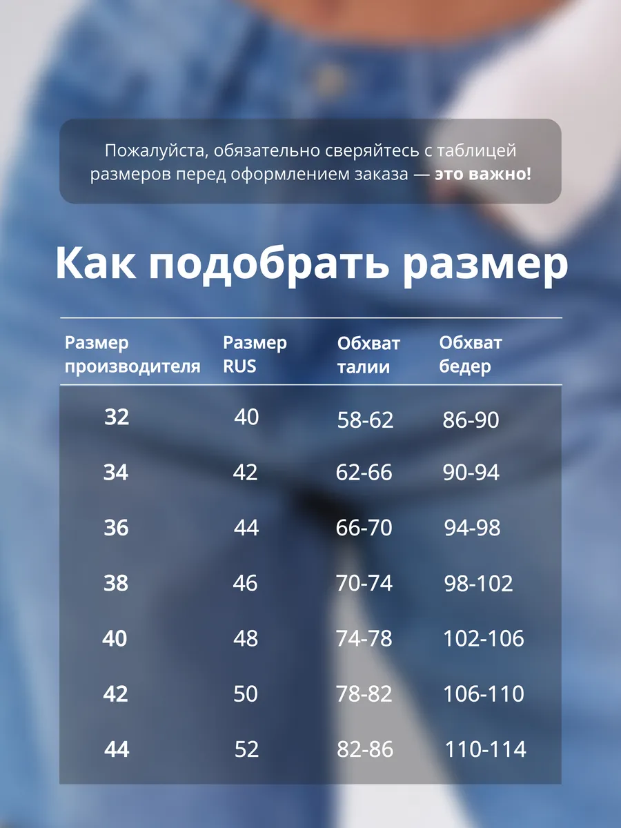 Шорты бермуды джинсовые с необработанным краем