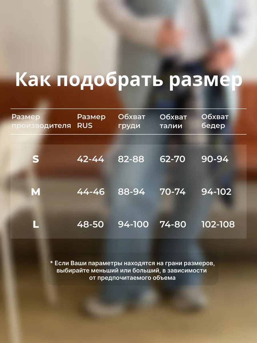 Жилетка утепленная оверсайз безрукавка
