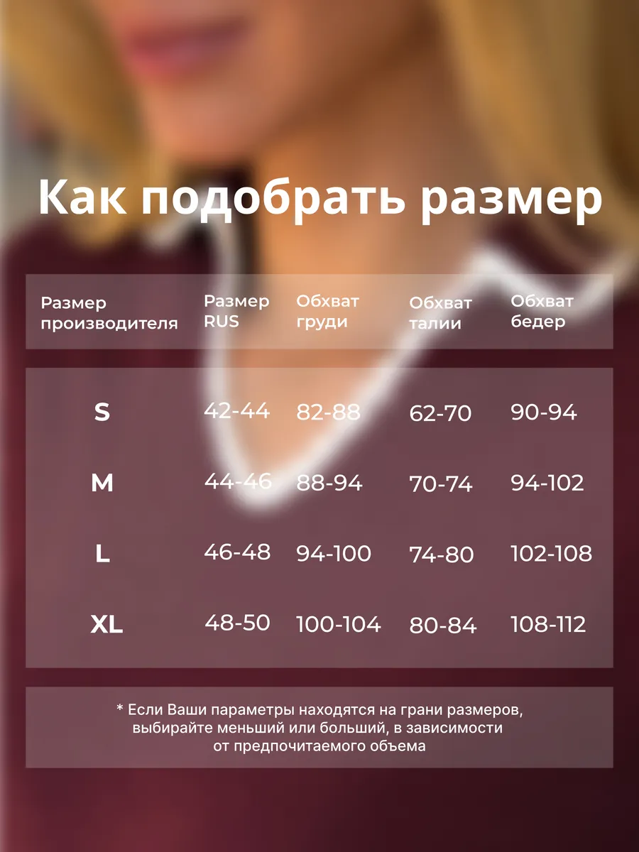 Вязаная футболка поло с контрастной ажурной отделкой