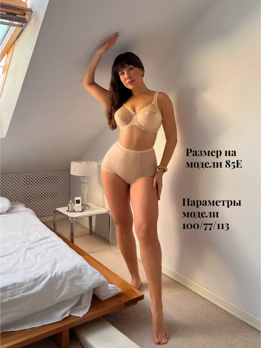 Бюстгальтер кружевной без поролона большие размеры