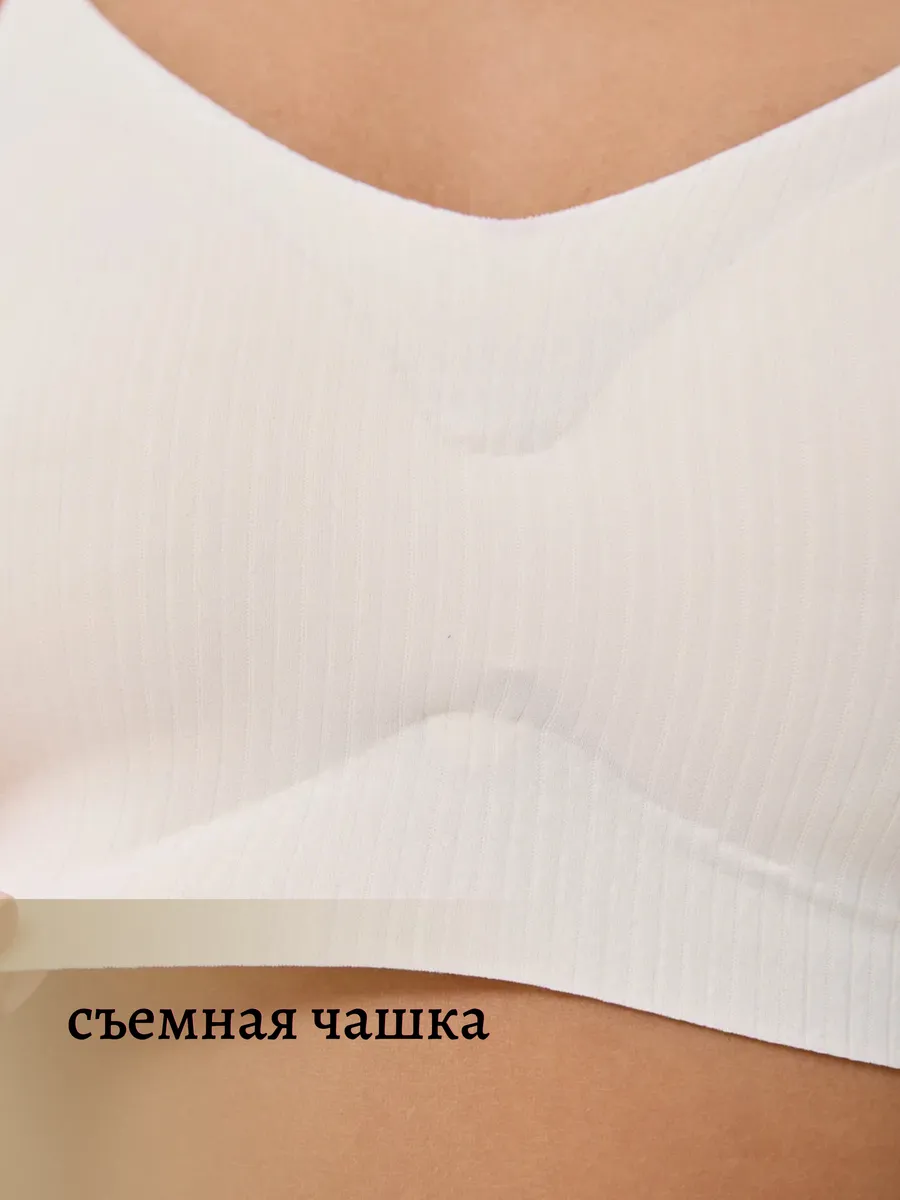 Спортивный бесшовный бюстгальтер топ