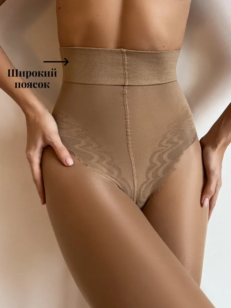 Колготки с ажурными трусами 40ден