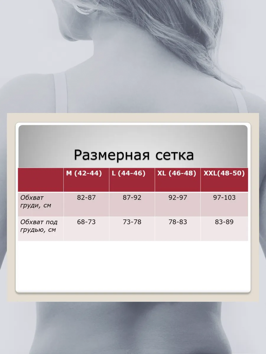 Спортивный бесшовный бюстгальтер топ