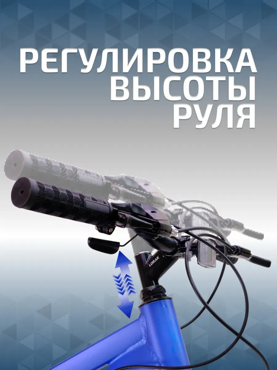 Велосипед Fast Brown 20, синий, на рост 120-135 см.