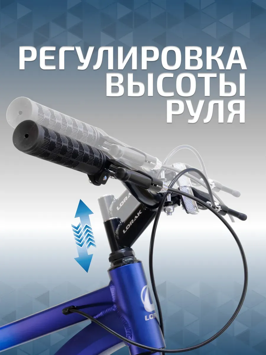 Велосипед Fast Rigid 20, синий, на рост 115-130 см.