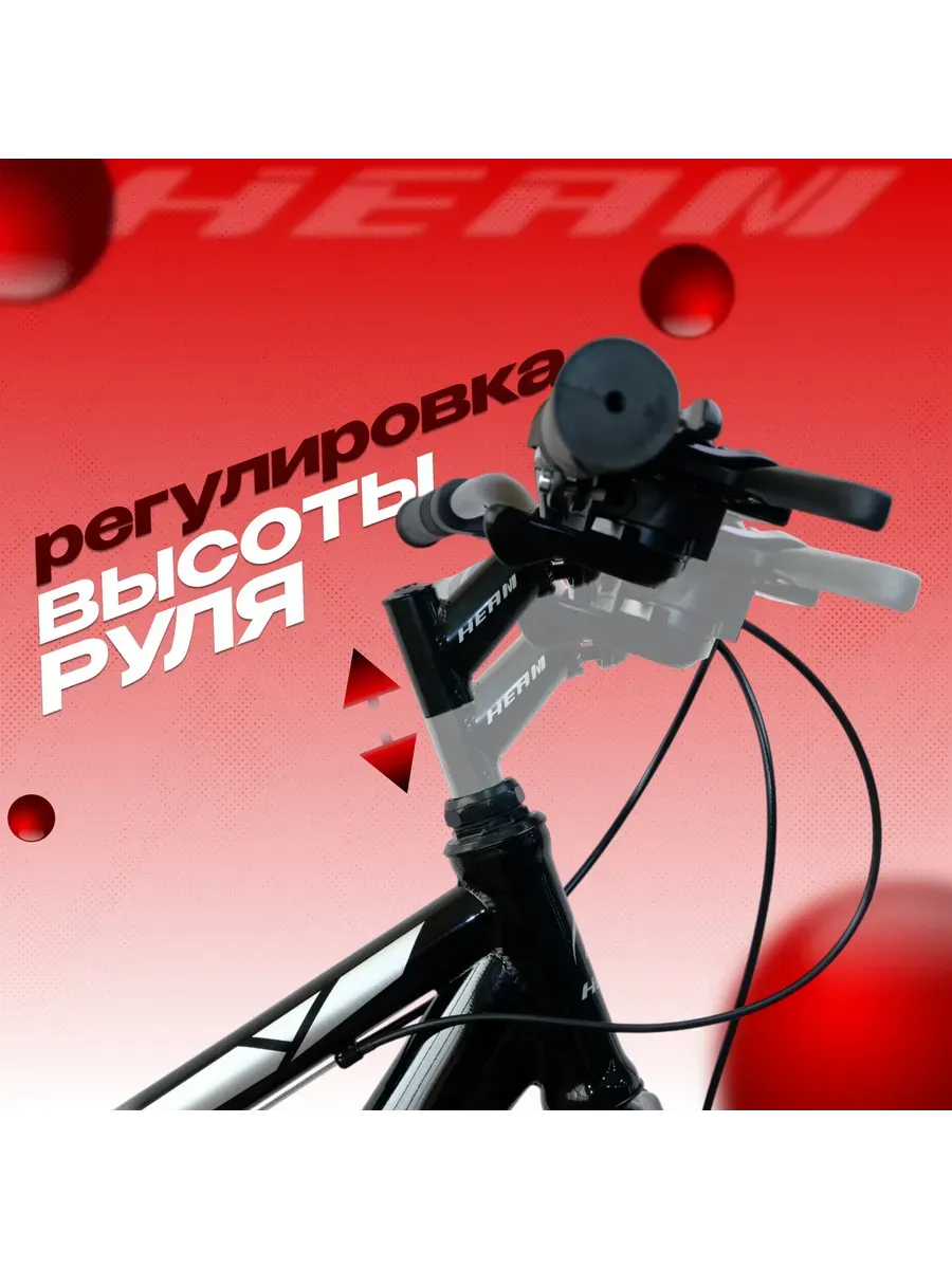 Велосипед FOX 27.5 черно-серый, 17р на рост 160-175 см.