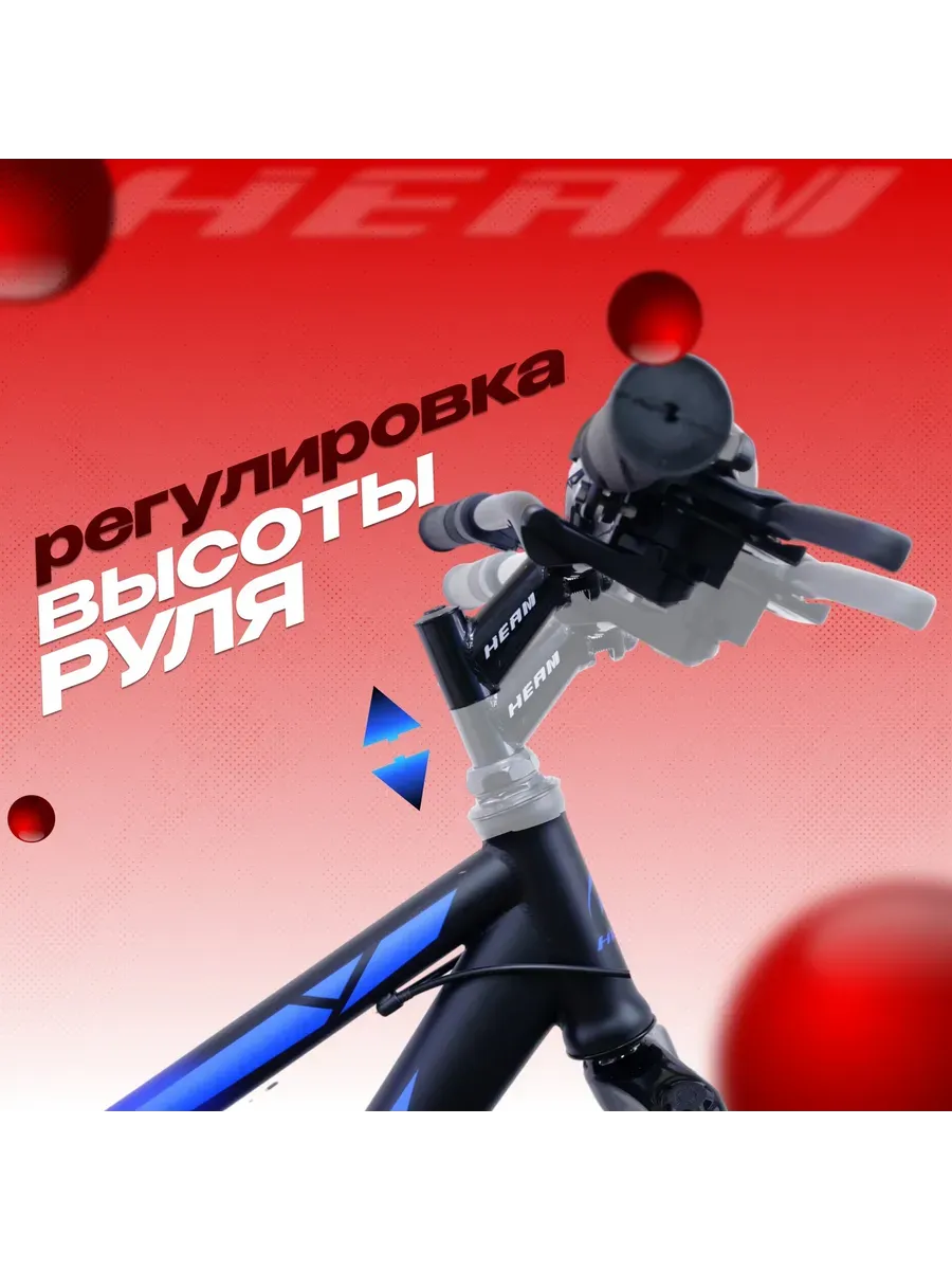 Велосипед FOX 27.5 черно-синий, 17р на рост 160-175 см.