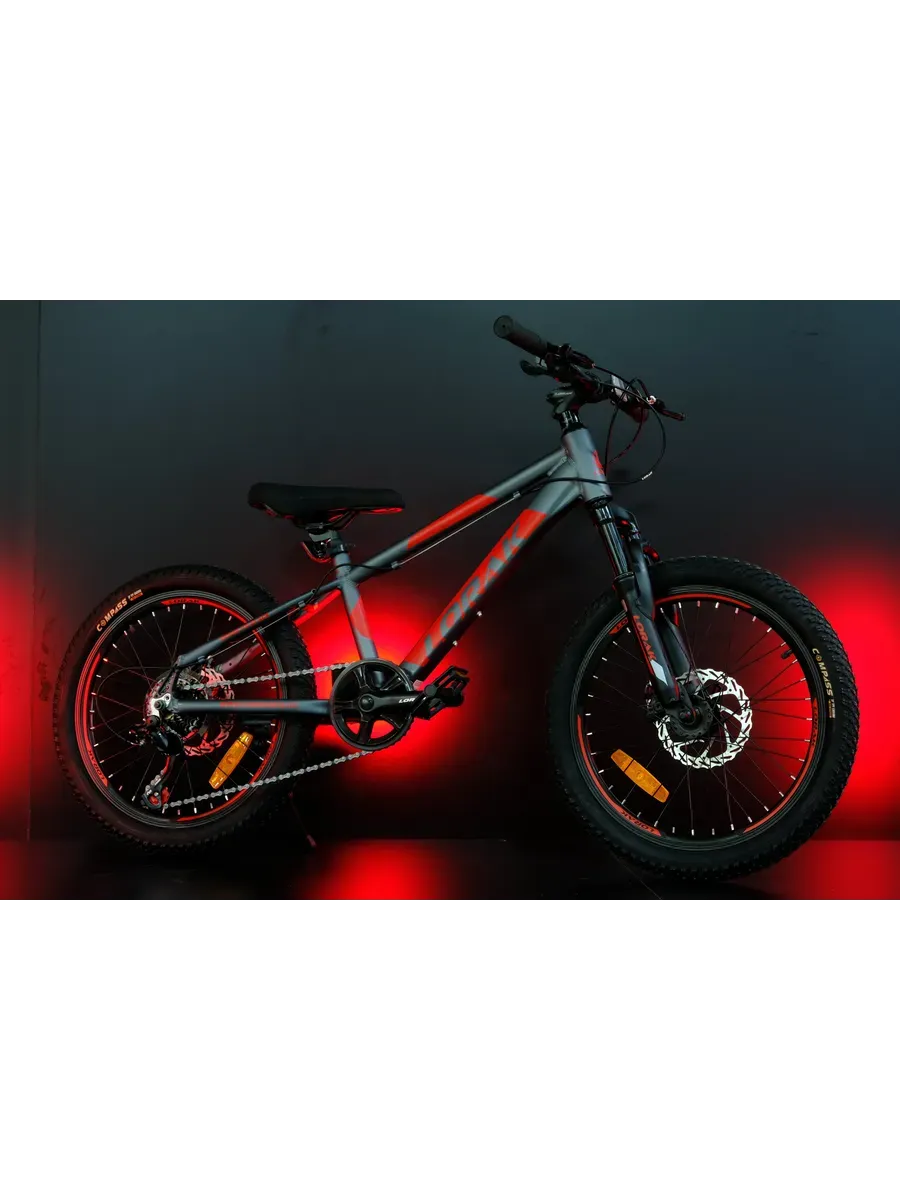 Велосипед детский горный SHARK 20 BLACK рост 120-135 см