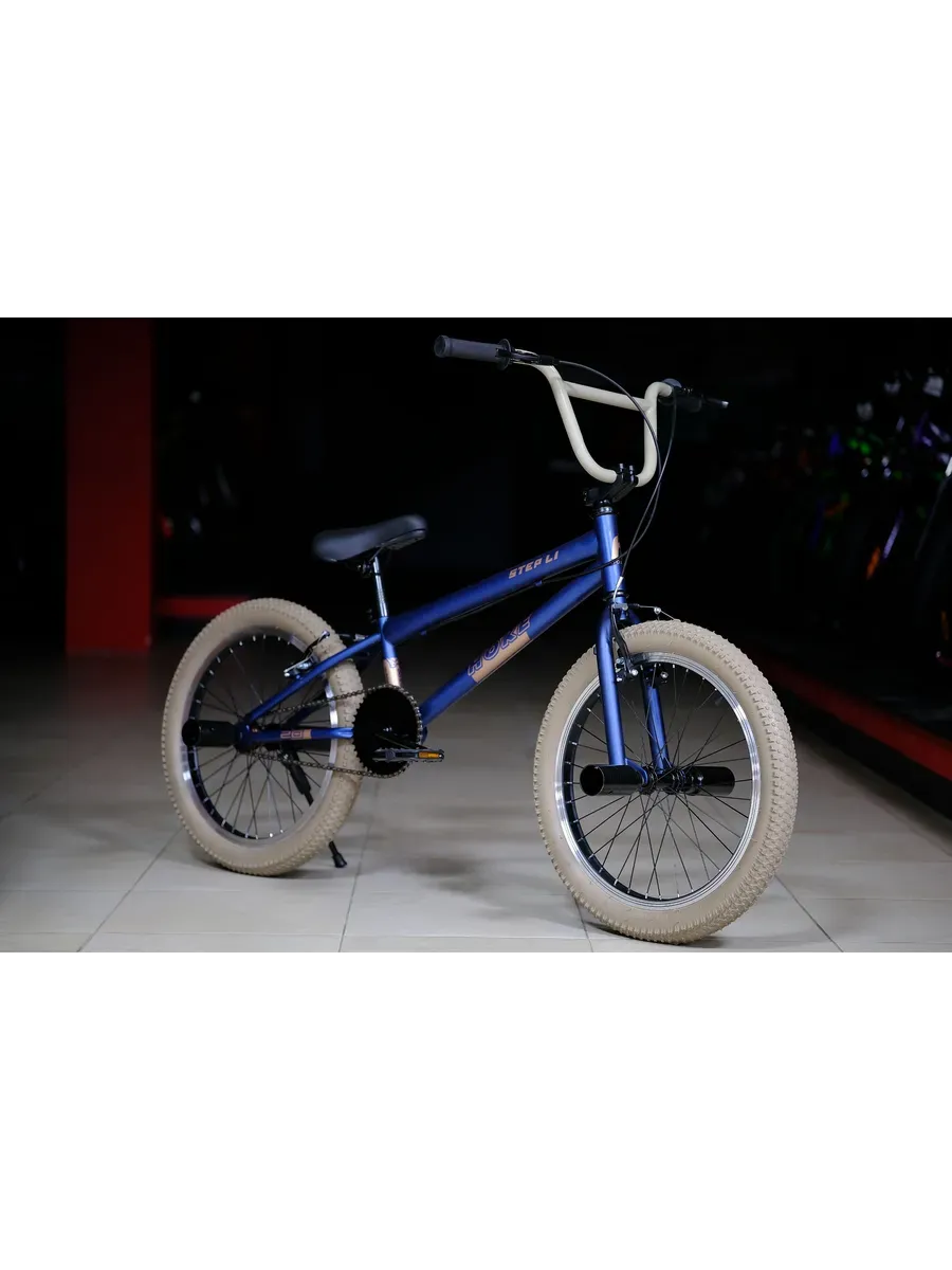 Велосипед трюковой BMX Step L1 синий под рост 135-170 см