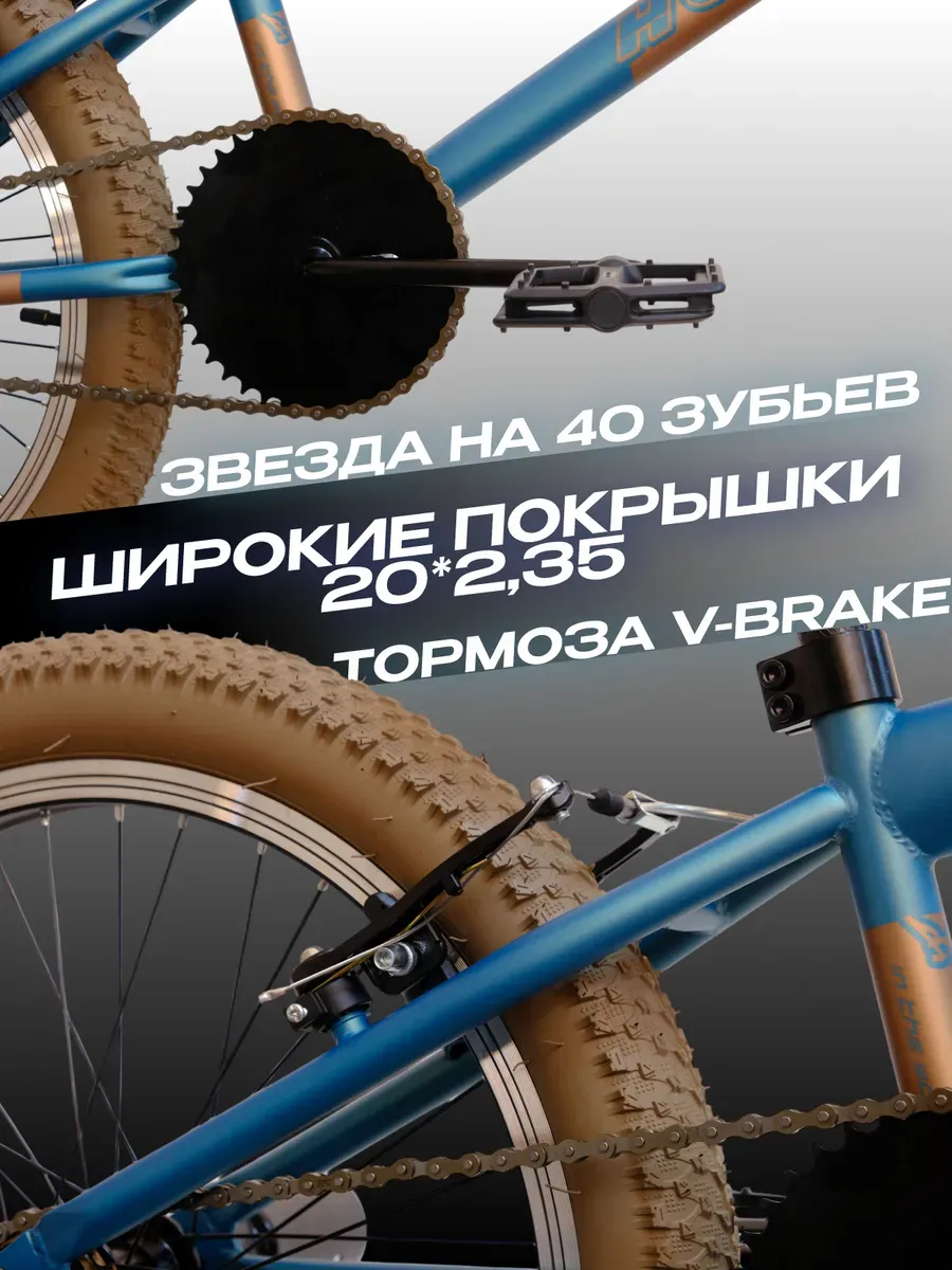 Велосипед трюковой BMX Step L1 зеленый под рост 135-170 см