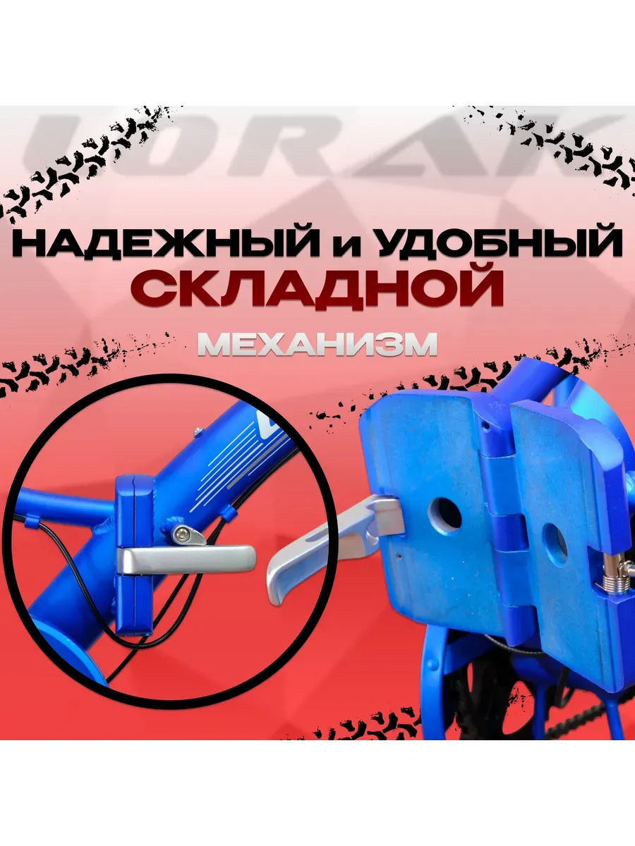 Велосипед складной Fold 2410 синий, под рост 135-170 см.