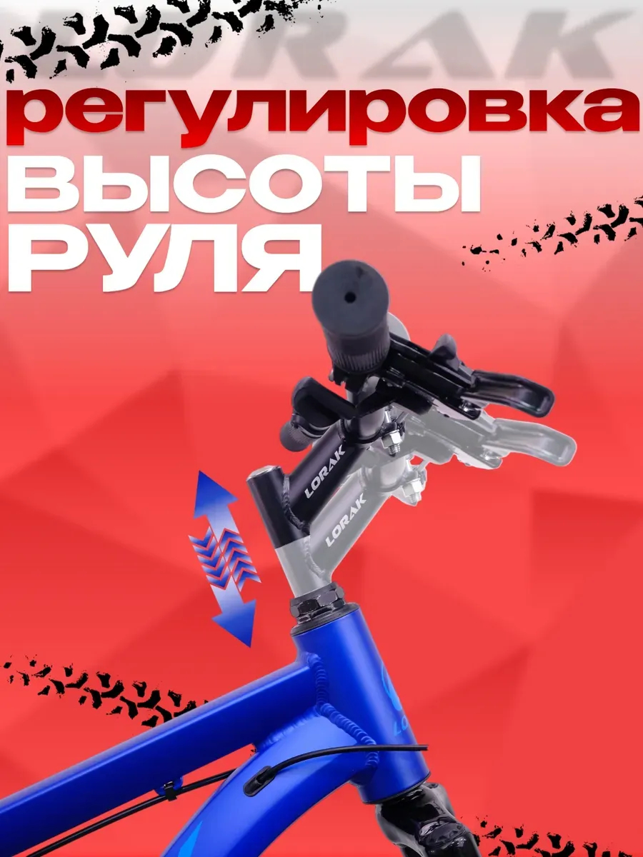 Велосипед Fast Brown 26, синий, на рост 150-165 см.